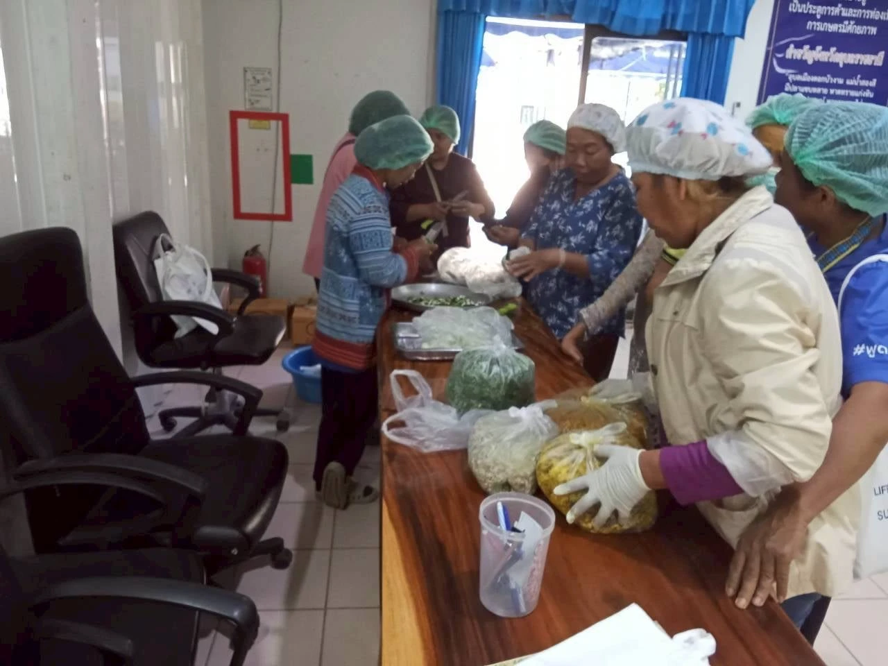 โครงการฟิ้นฟูสมรรถภาพคนพิการ และผู้สูงอายุ ด้วยภูมิปัญญาท้องถิ่น