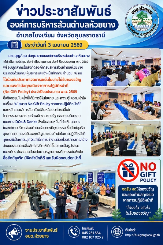 catalogs_file_70_44_14_929195.webp