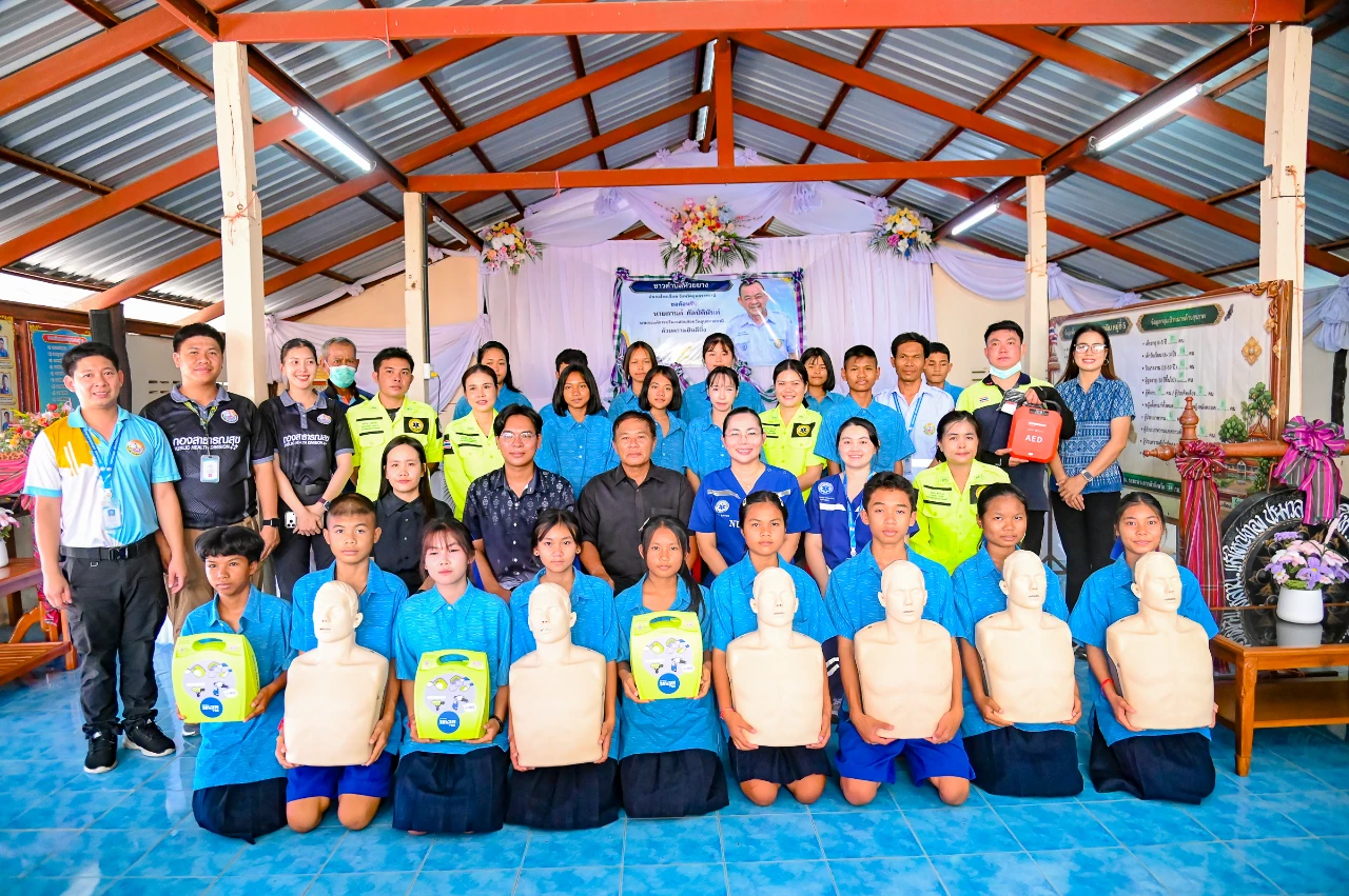 catalogs_file_74_33_44_351743.webp