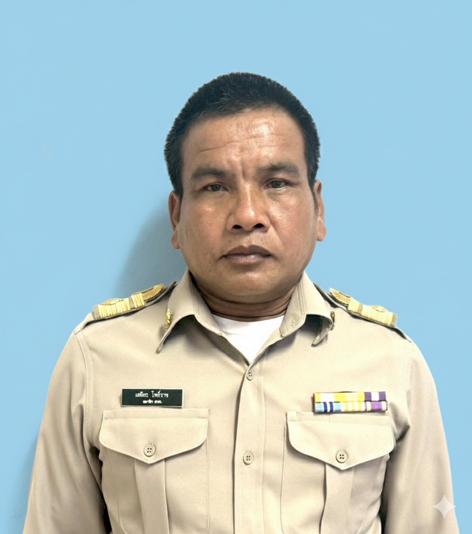 ไม่พบรูป