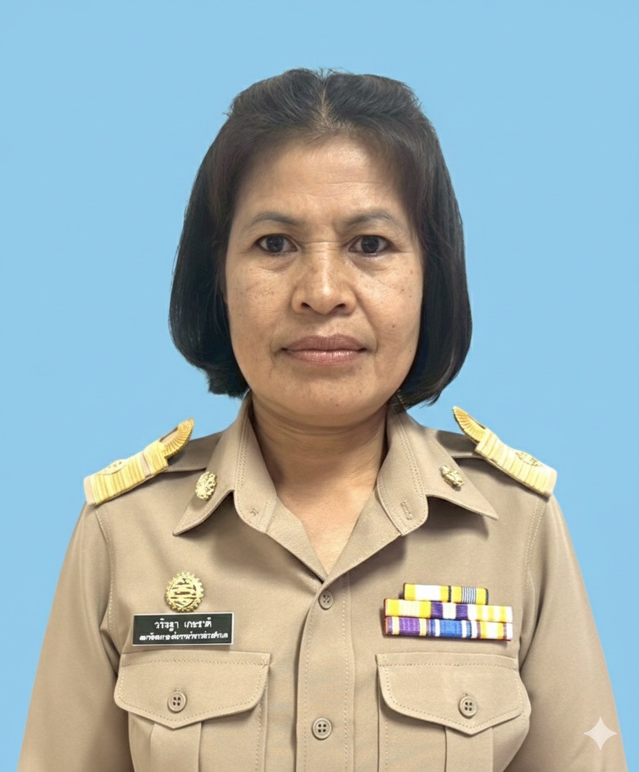 ไม่พบรูป