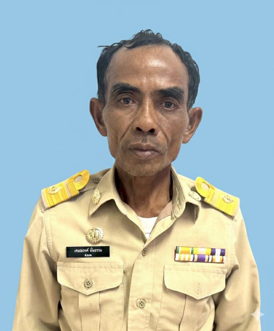 ไม่พบรูป