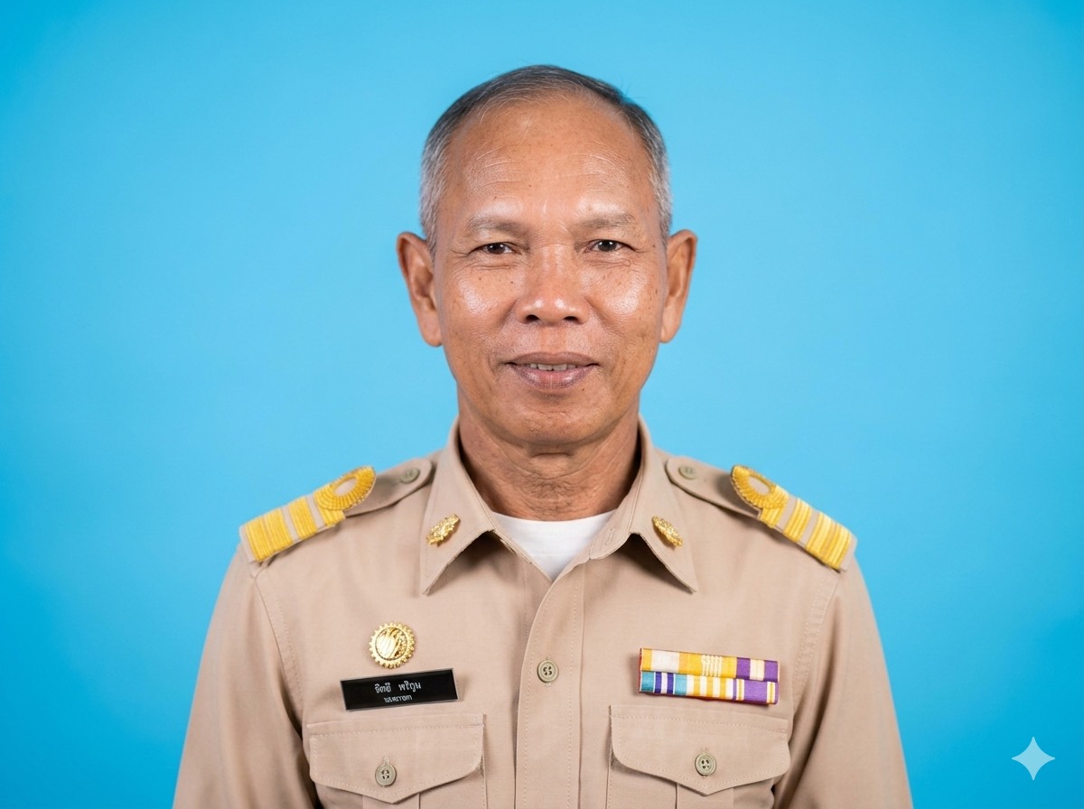 ไม่พบรูป