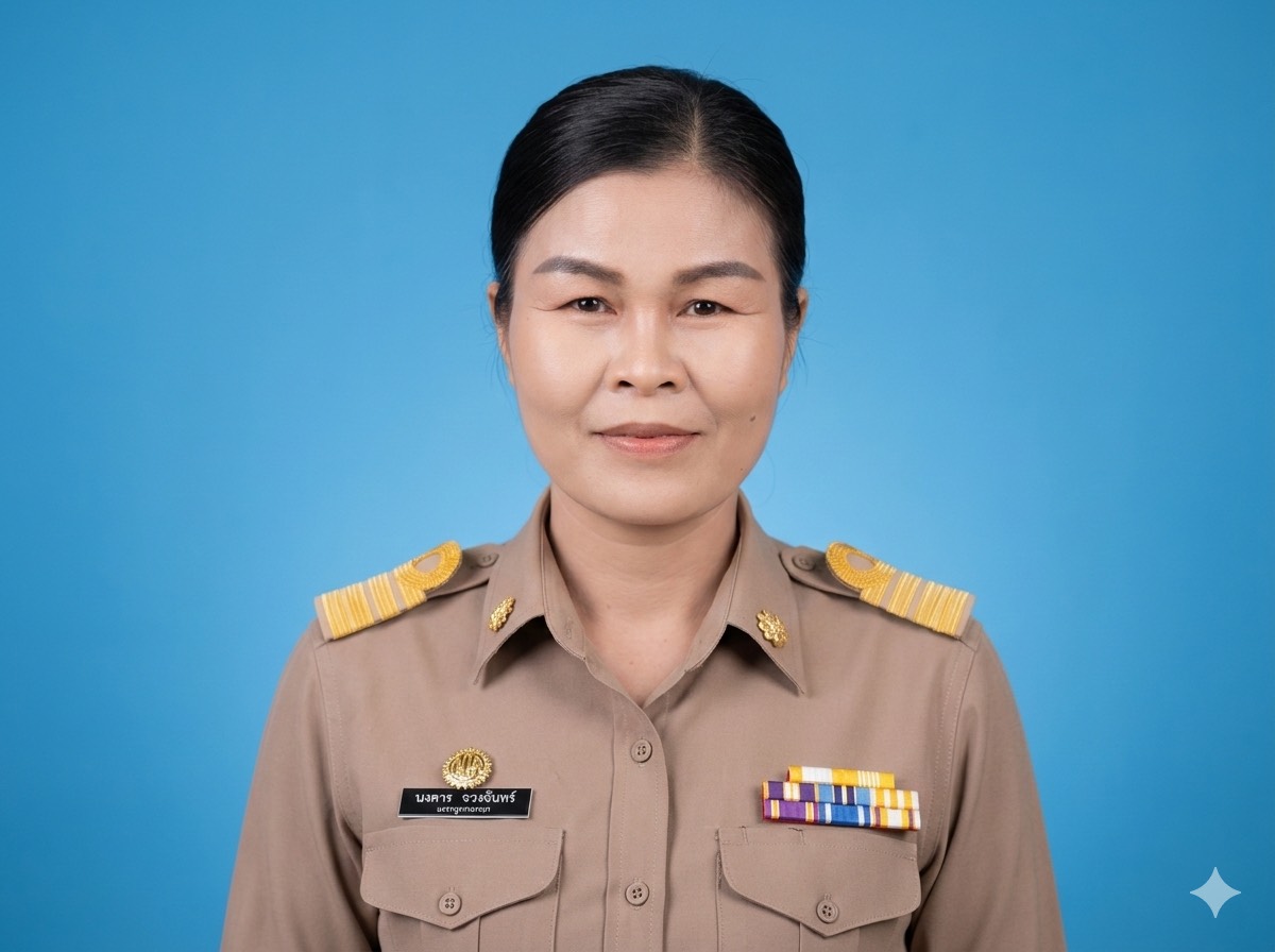 ไม่พบรูป