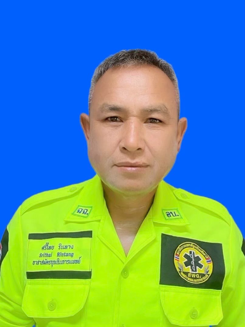 ไม่พบรูป