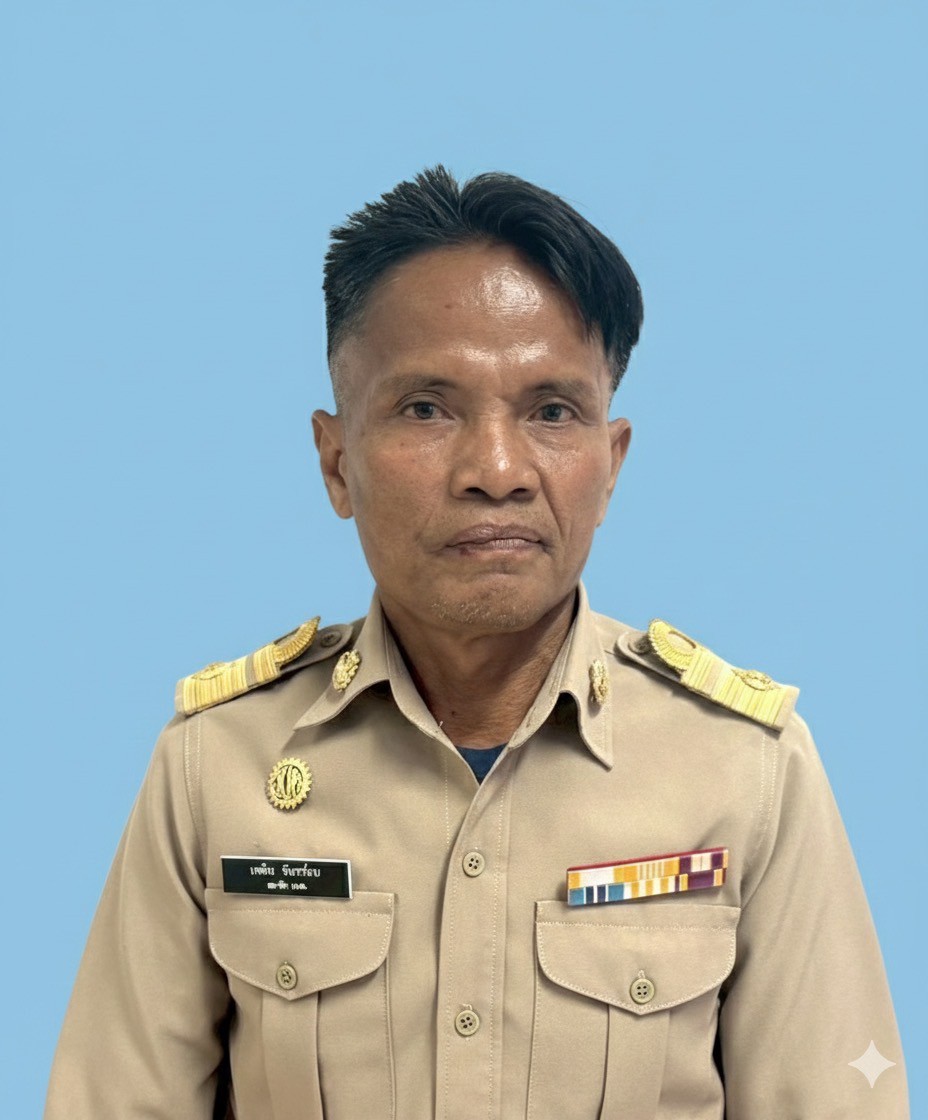 ไม่พบรูป